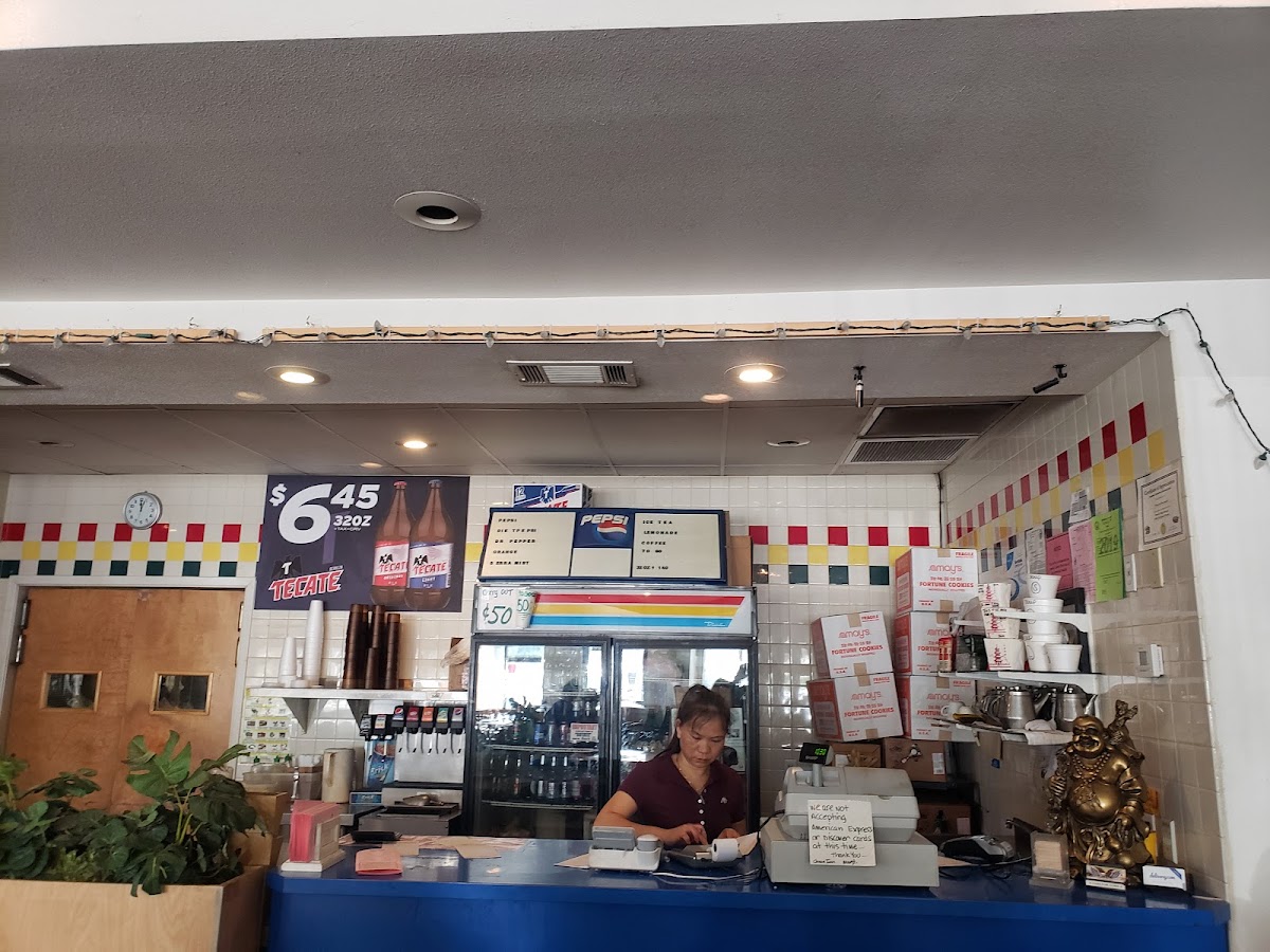 China Inn Restaurant
